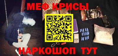 бутик Пушкино