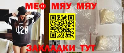 марки lsd Пыть-Ях