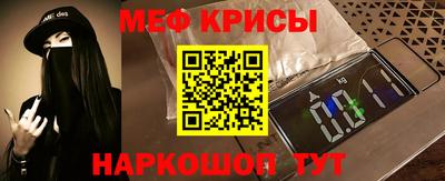 стаф Пугачёв