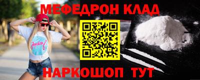 стаф Пугачёв