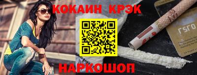 альфа пвп Рузаевка
