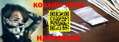 СК Рязань