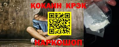 марки lsd Пыть-Ях