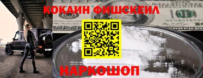 альфа пвп Рузаевка