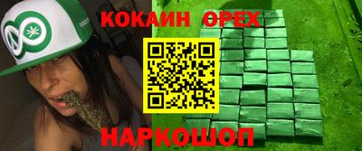 стаф Пугачёв