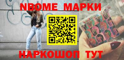 стаф Пугачёв