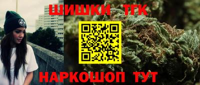 стаф Пугачёв