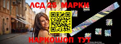 бутик Пушкино