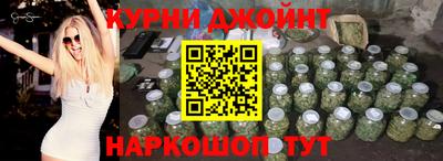бутик Пушкино