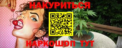 стаф Пугачёв