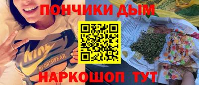 бутик Пушкино