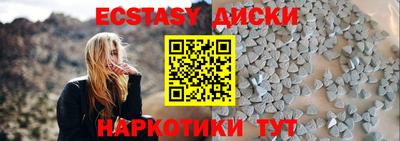 стаф Пугачёв