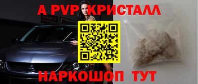марки lsd Пыть-Ях
