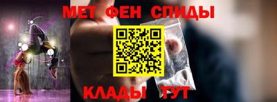 бутик Пушкино