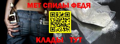 бутик Пушкино