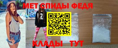 марки lsd Пыть-Ях