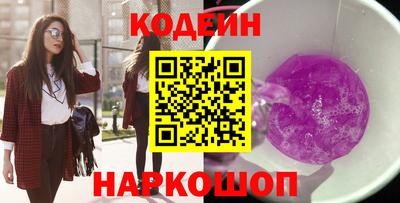 марки lsd Пыть-Ях