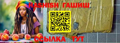 бутик Пушкино