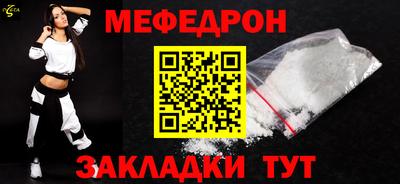 МДПВ Рыбинск