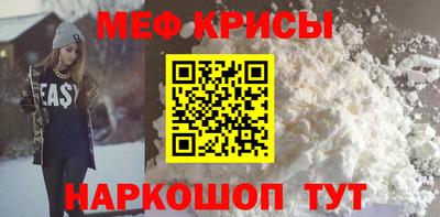 МДПВ Рыбинск
