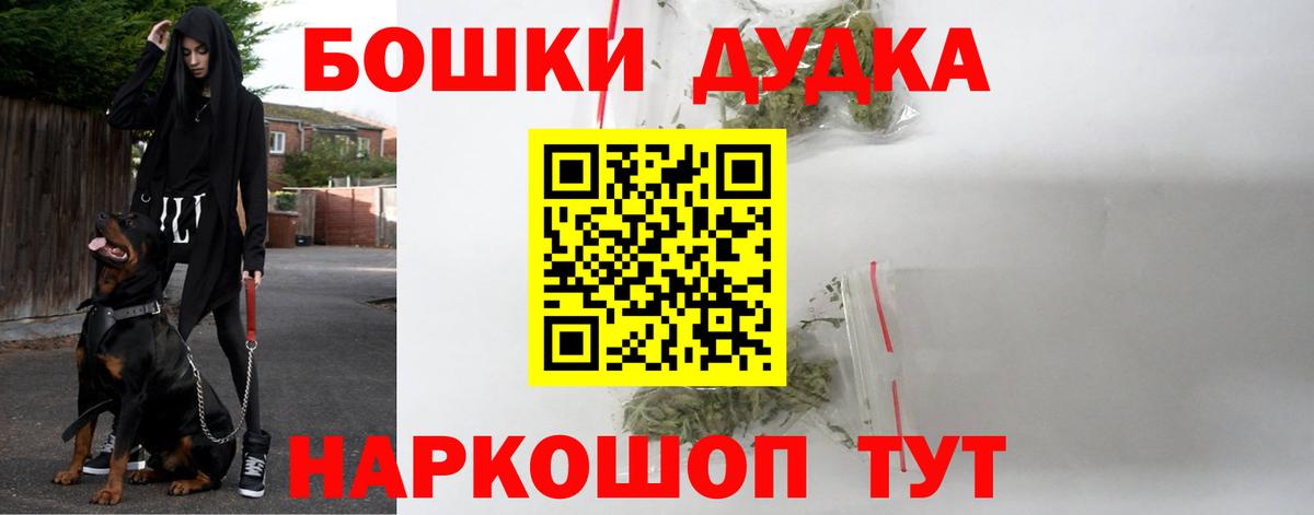 Конопля ГИДРОПОН Печора